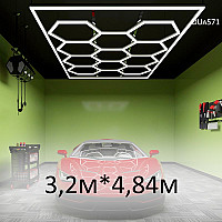 LED осветление за таван и гараж Пчелна пита 3.2м x 4.84м - DUa571